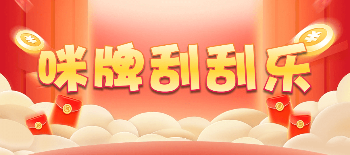 加拿大28,预测,在线,加拿大2.8在线,PC结果查询,加拿大PC结果,加拿大28在线预测,组合